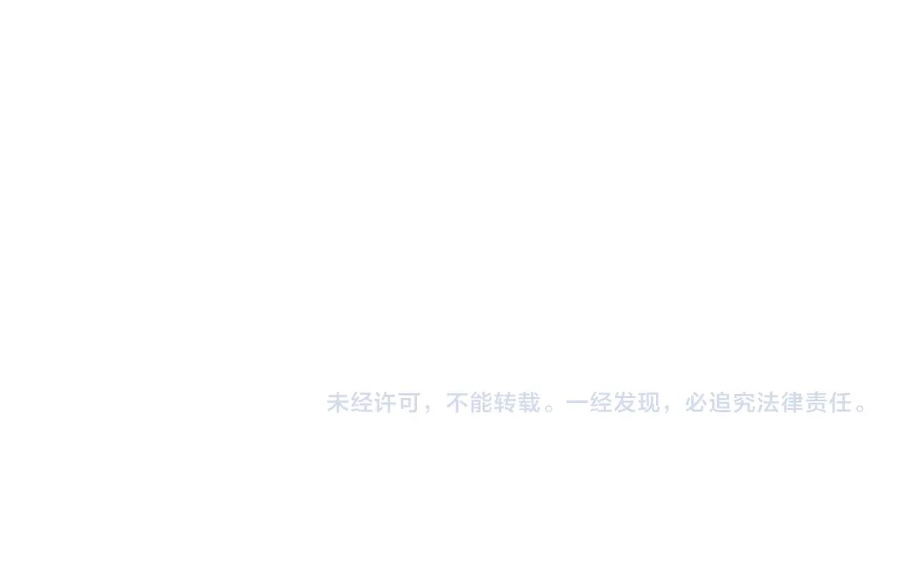 第68话 啧，受死吧241