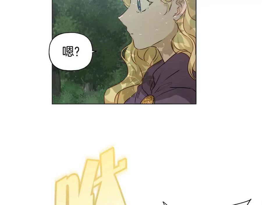 第52话 重逢89