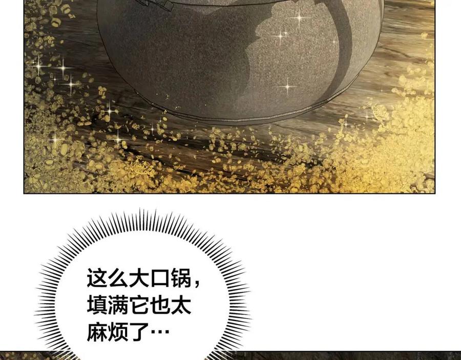 第49话 精灵大变身！25
