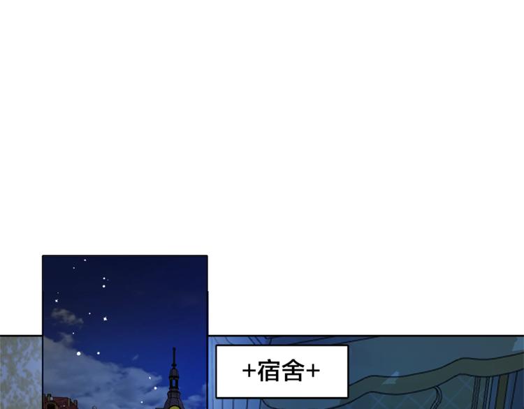 第3话 召唤是个苦力活啊84
