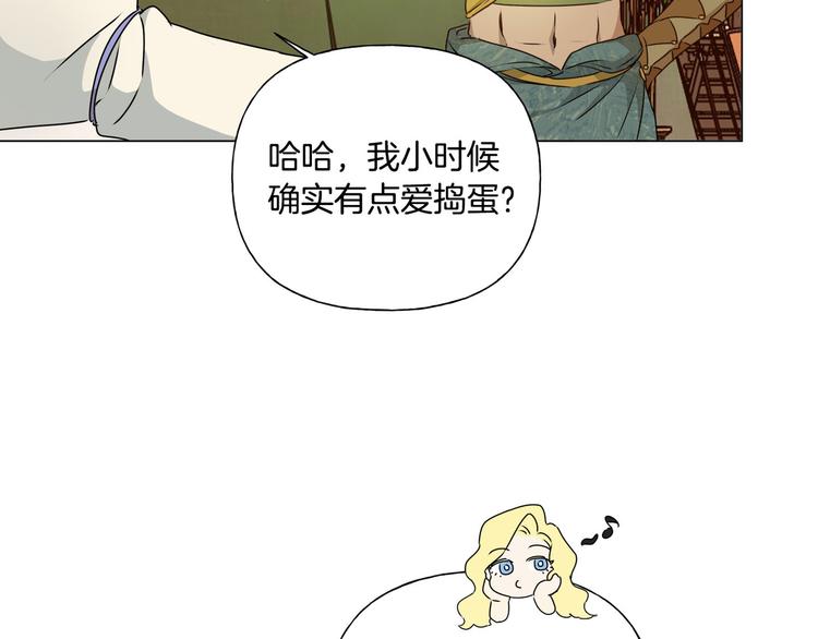第54话 人生目标58