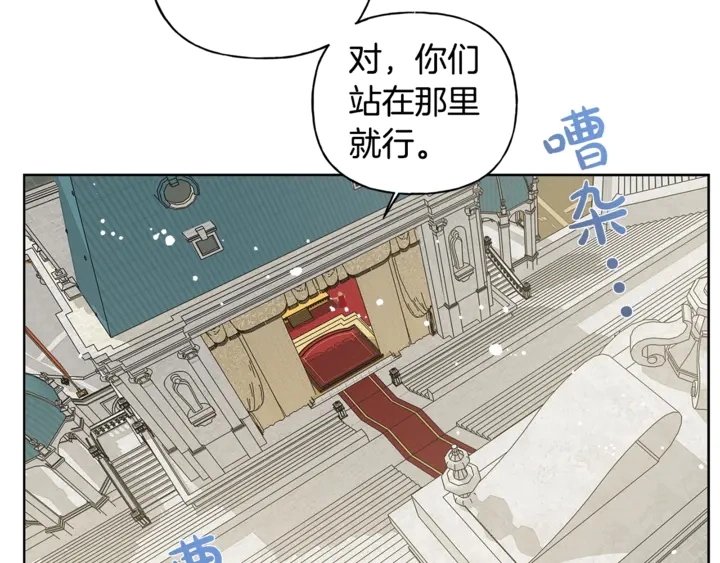 第36话 哥哥139