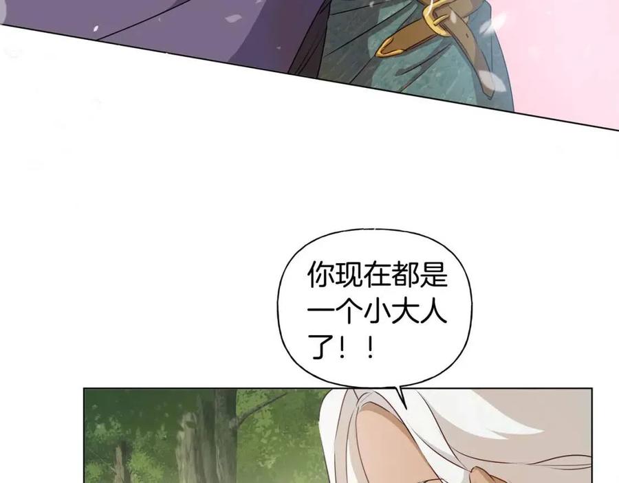 第52话 重逢132