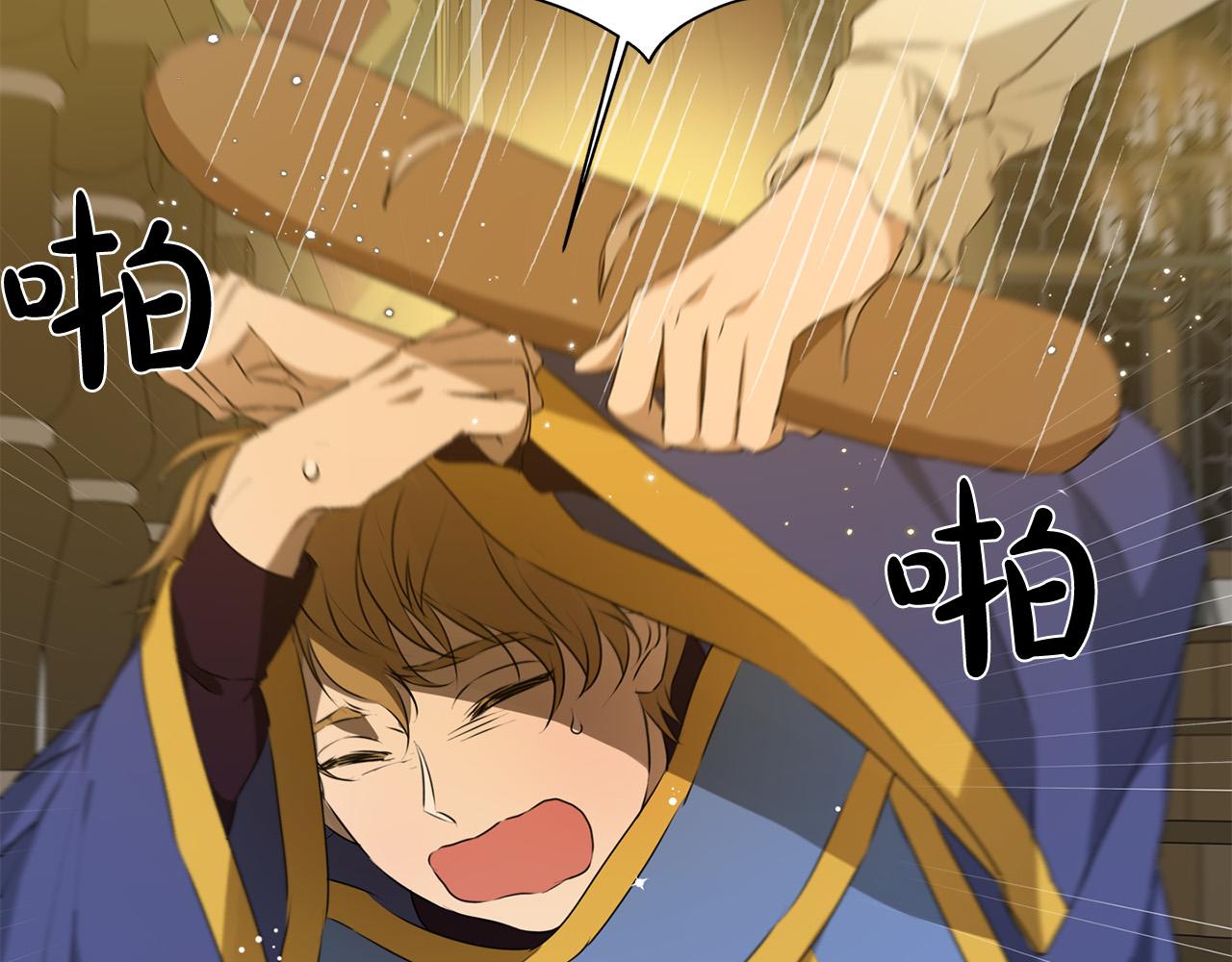 第103话 爸爸妈妈来了！38