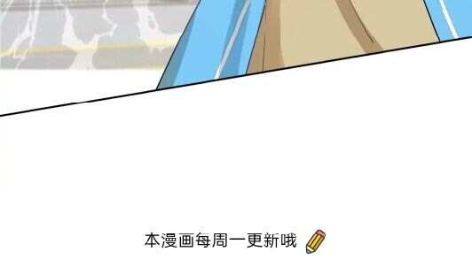 第34话 赢了就能见到他？69