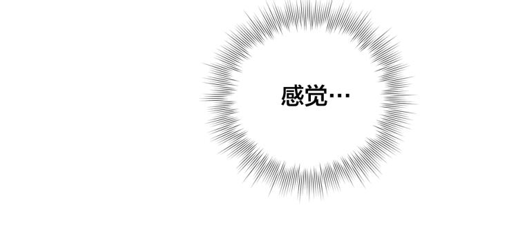 第65话 神秘人177