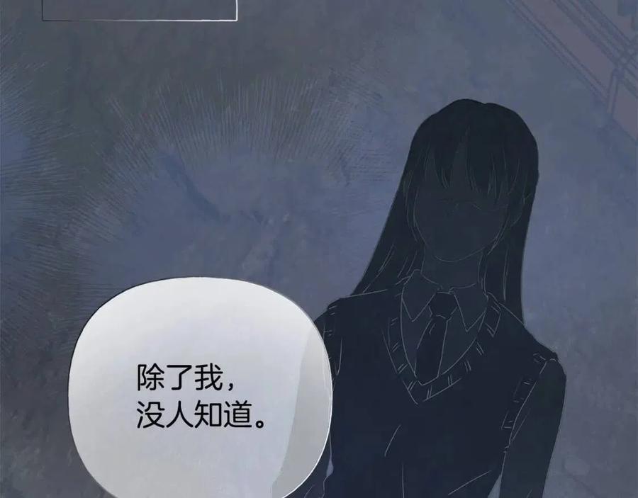 第51话 告别龙穴60