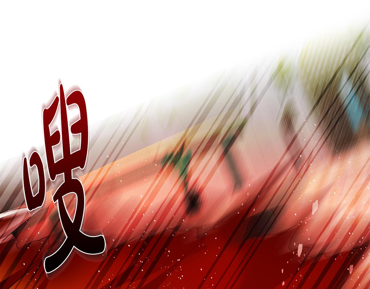 第106话 我根本打不过他39