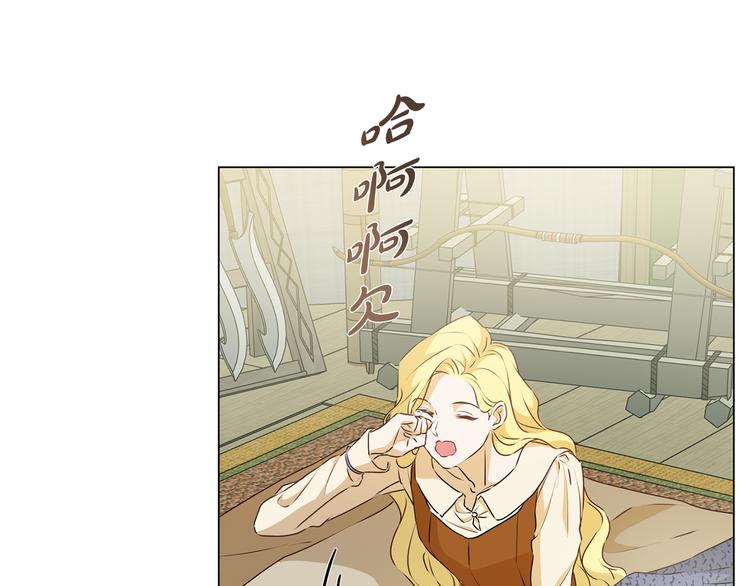 第59话 带娃旅程55