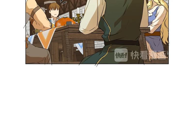 第61话 变回蛇蛇147