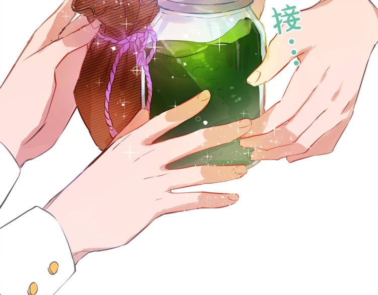 第3话 召唤是个苦力活啊78