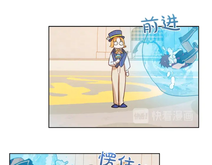 第36话 哥哥45
