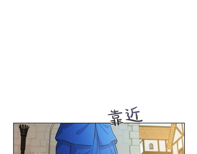 第13话 精灵师阿杜...9
