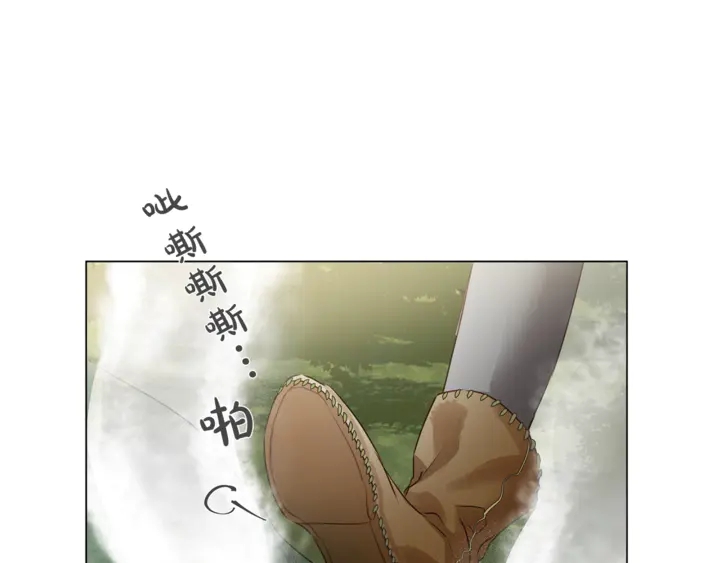 第47话 再快一秒82