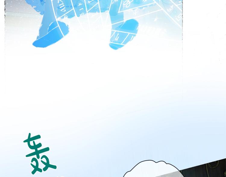 第3话 召唤是个苦力活啊126