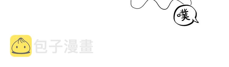 第6话 第一次进皇宫141