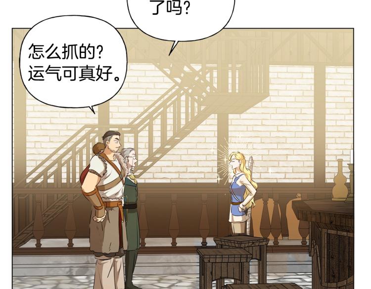 第64话 强悍的武力值114