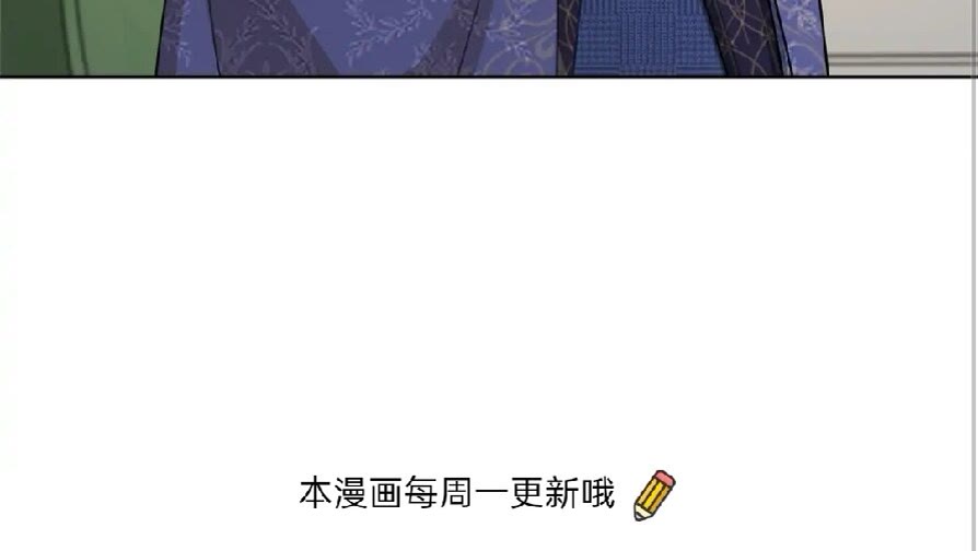第38话 擂台上的致命威胁76