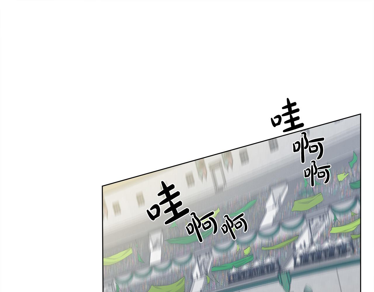 第105话 又见罗贝宁！82