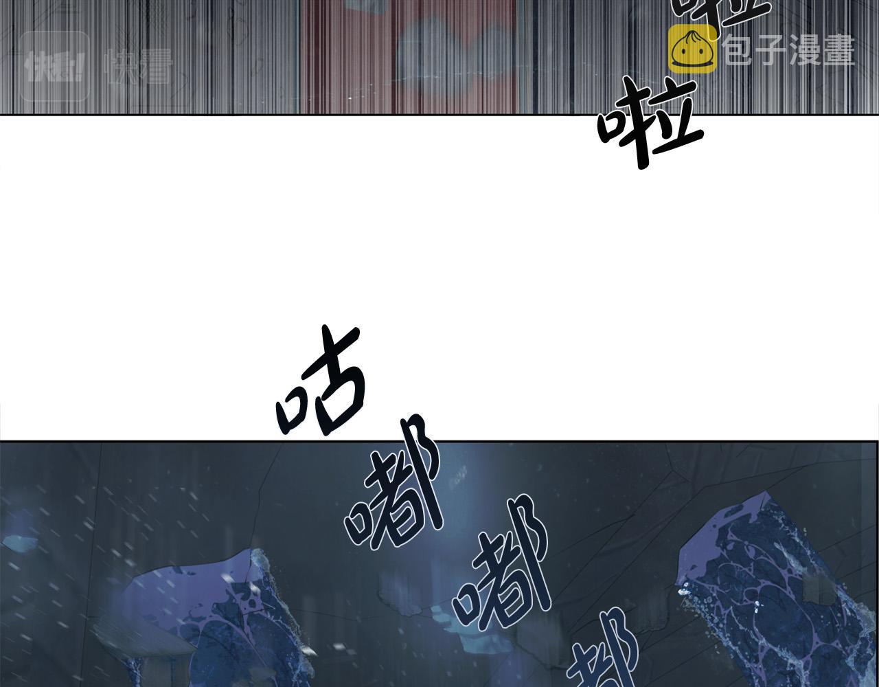 第95话再死一回？150
