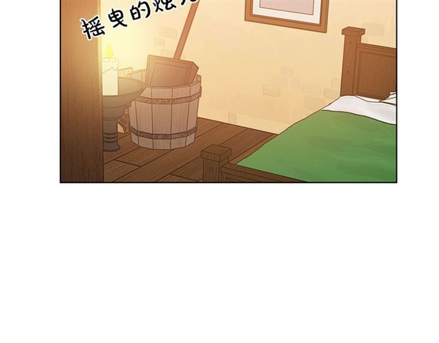 第15话 你能为我做什么125