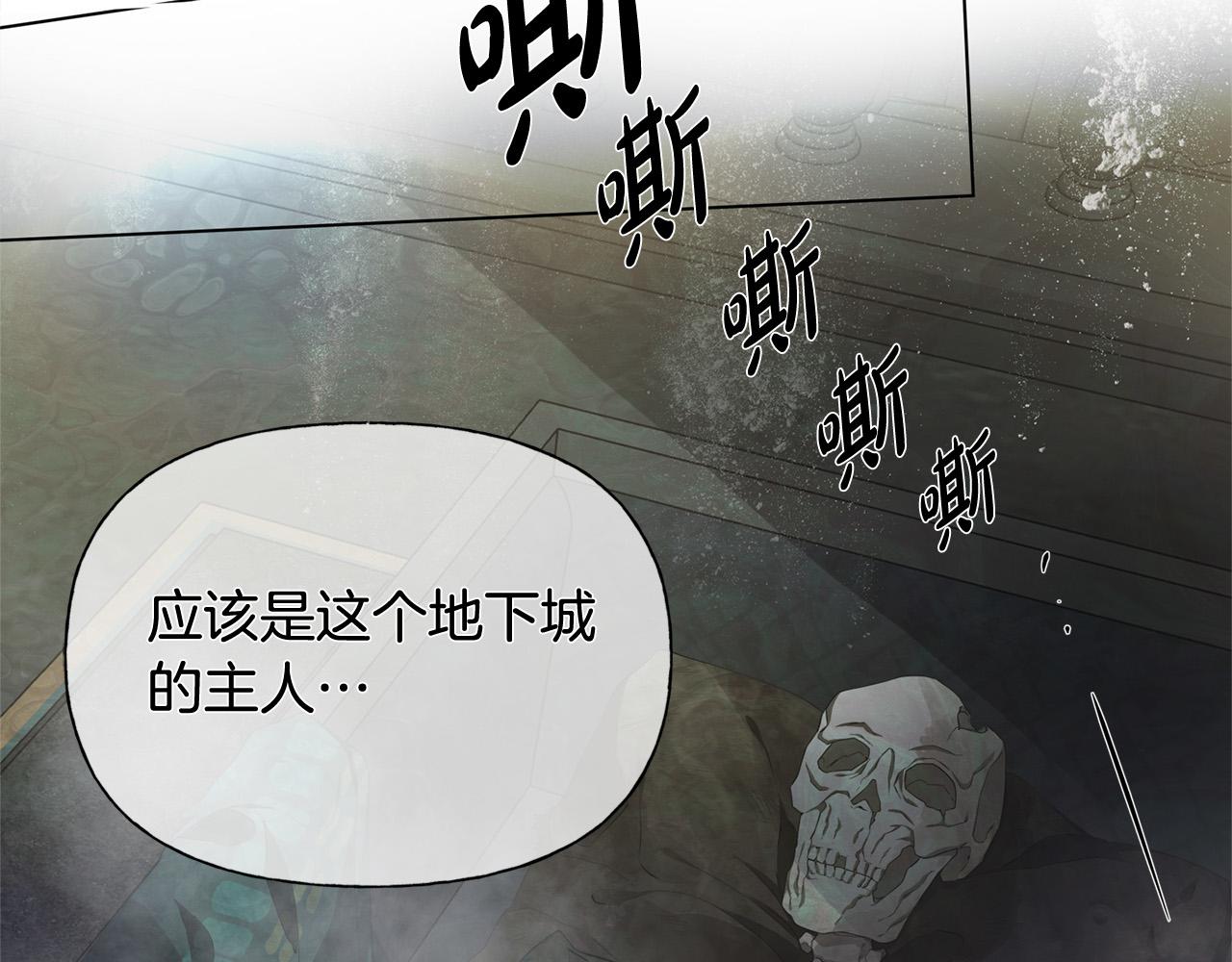 第95话再死一回？14