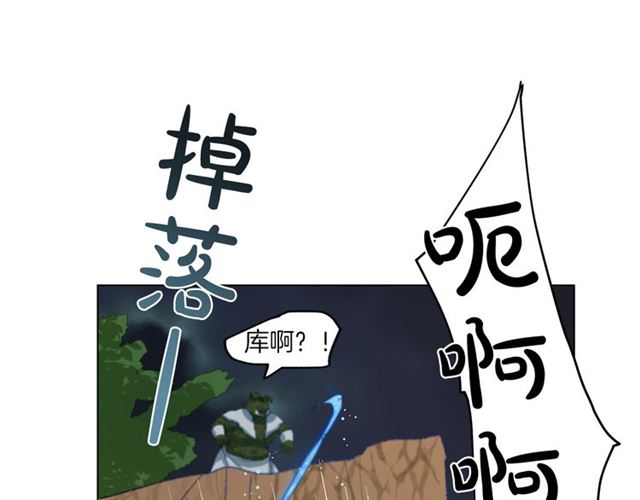 第18话 九死一生63
