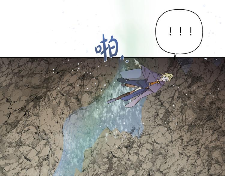 第57话 捡漏大王189