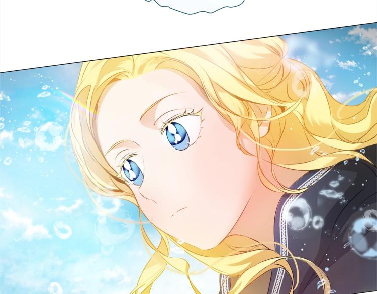 第66话 难道是母爱？！187