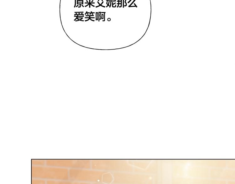 第65话 神秘人113