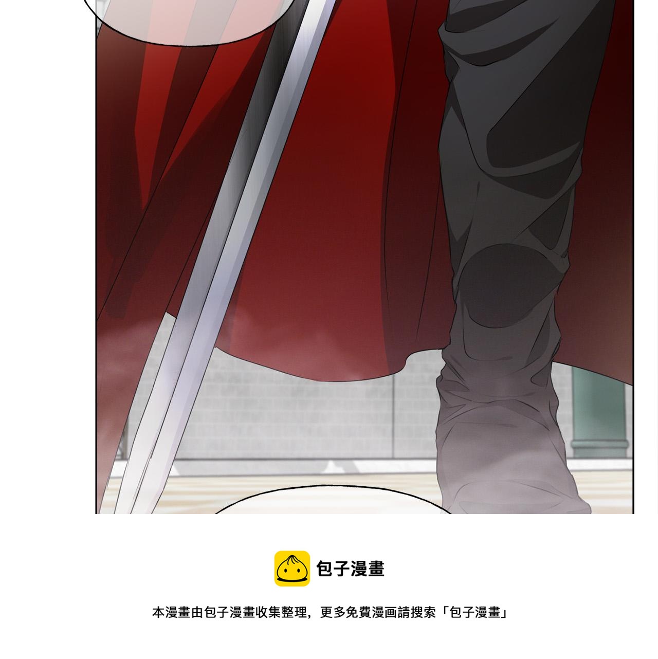 第105话 又见罗贝宁！147