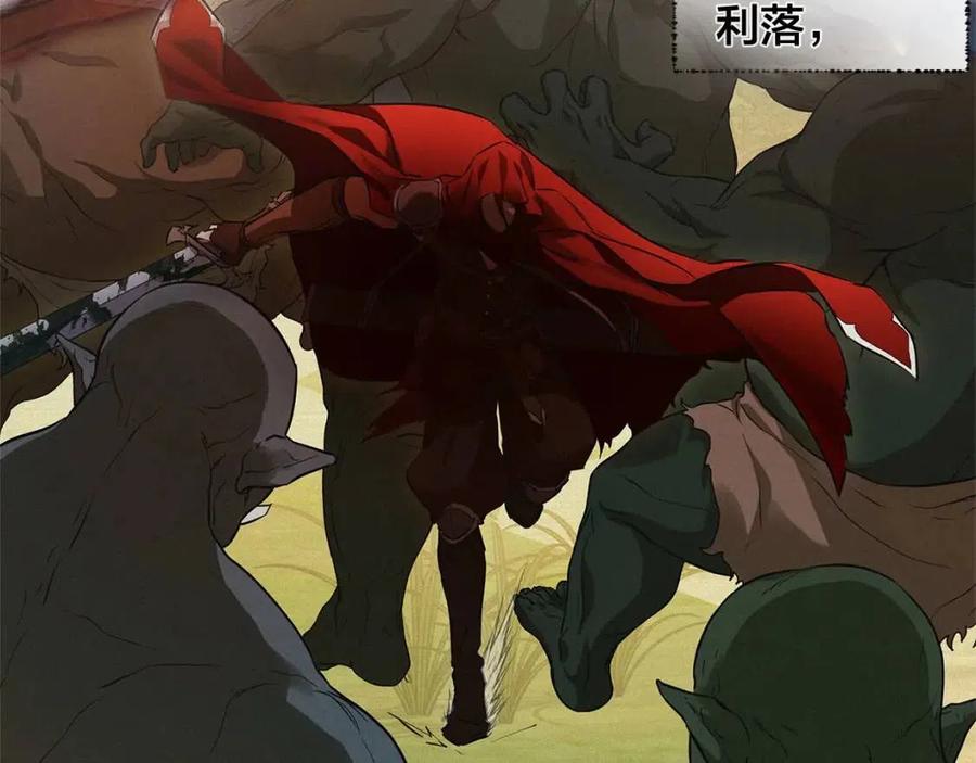第52话 重逢55
