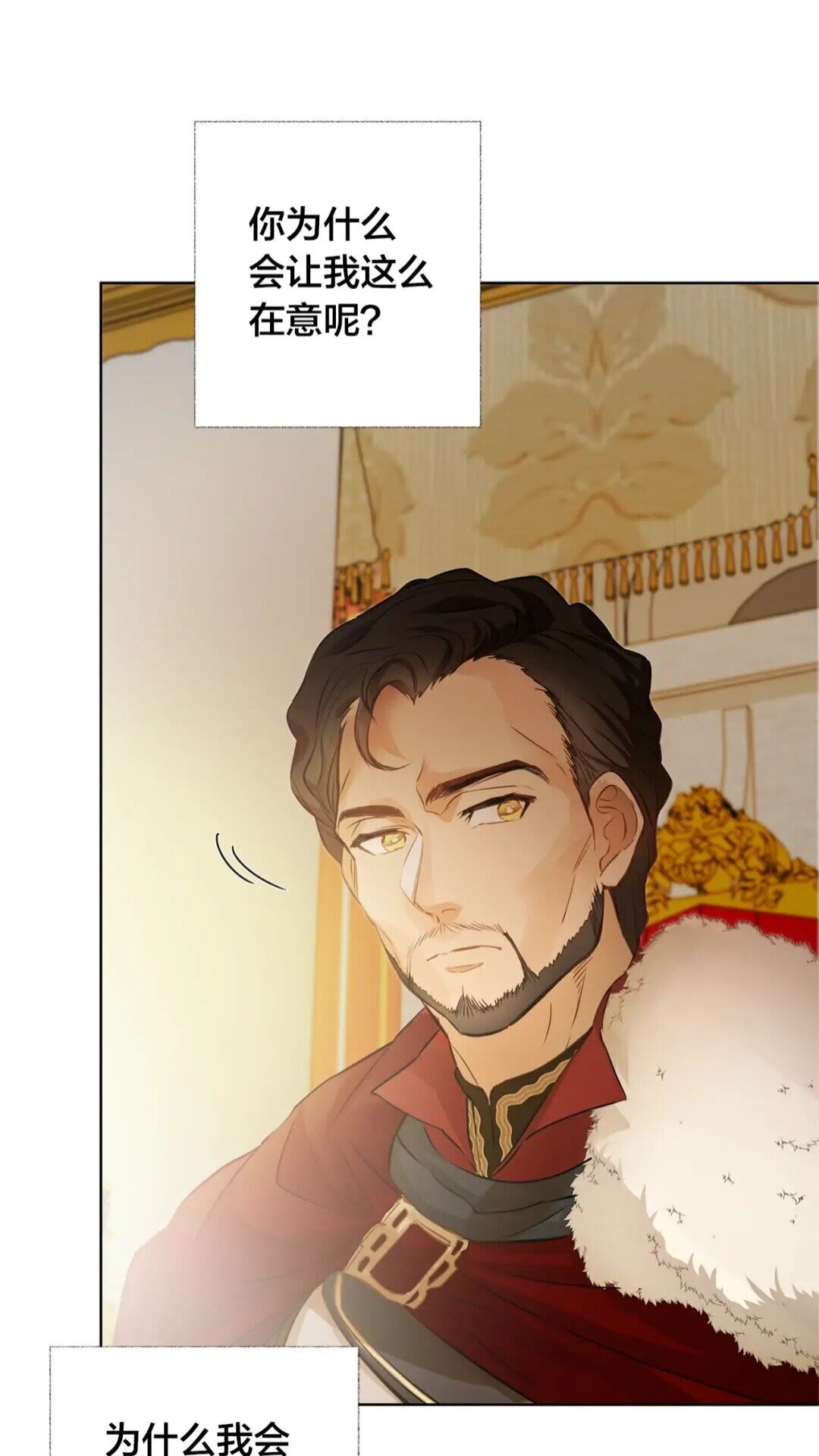 第35话 制霸赛场的精灵师52