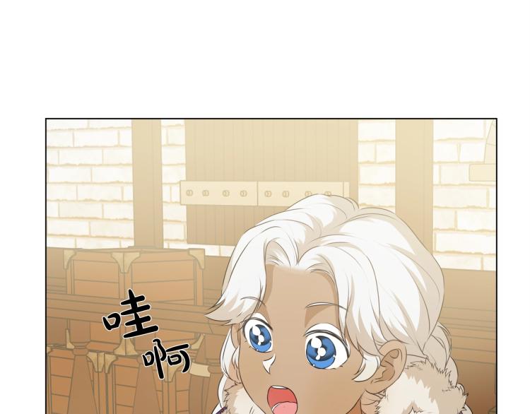 第65话 神秘人148