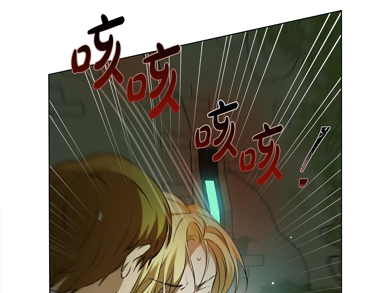 第93话是时候拼一把了！150