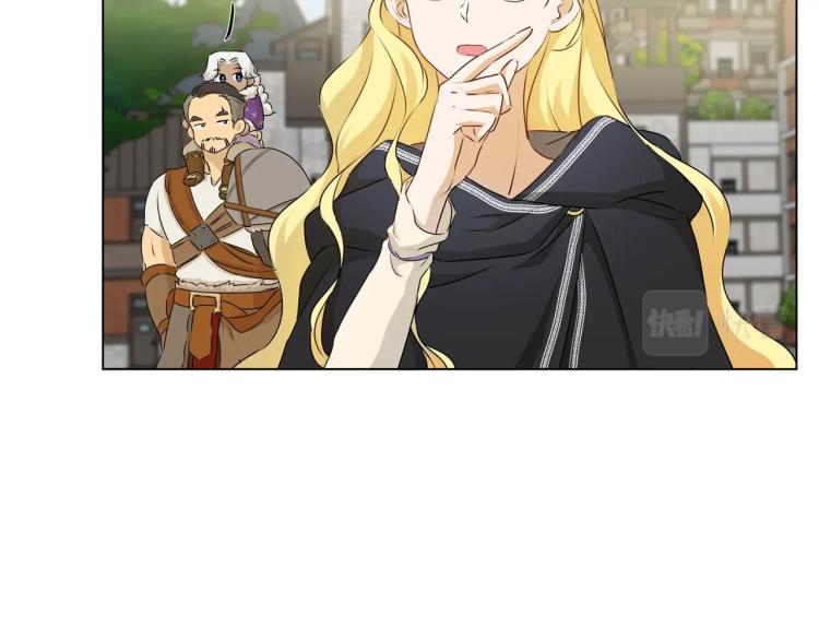 第66话 难道是母爱？！55