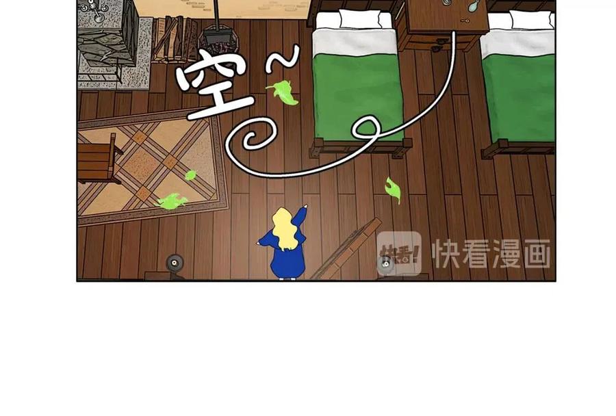 第10话 去吧！水精灵！106