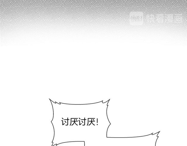 第15话 你能为我做什么144