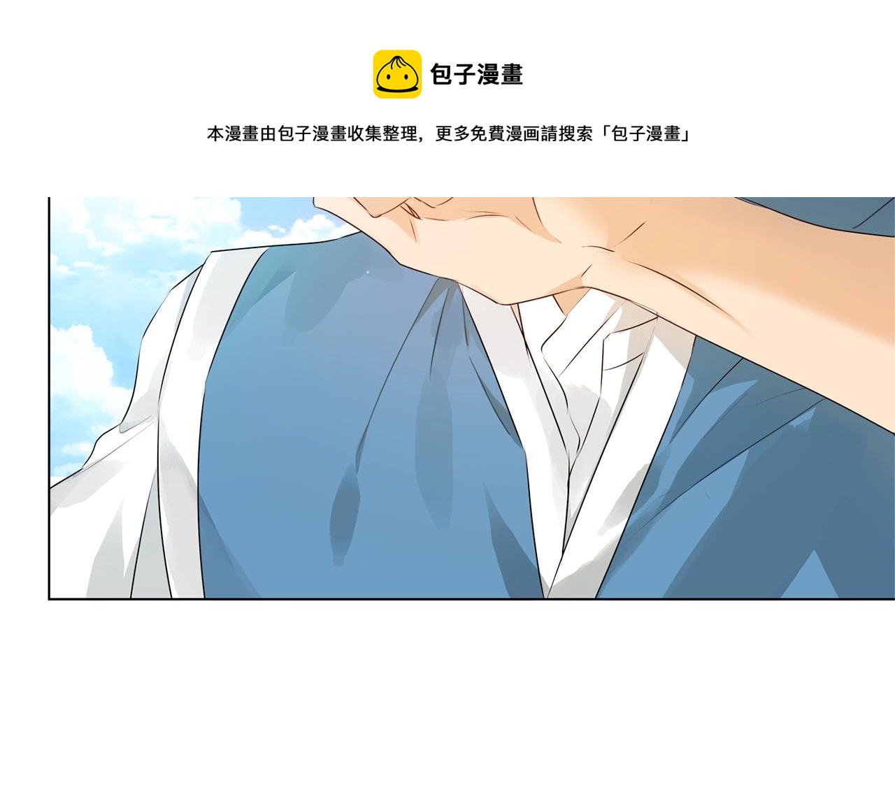 第80话 吻手礼16