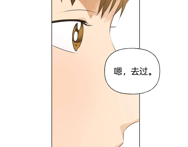 第65话 神秘人30