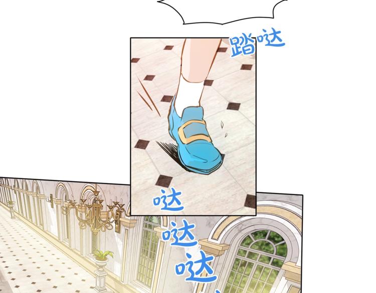 第3话 召唤是个苦力活啊52