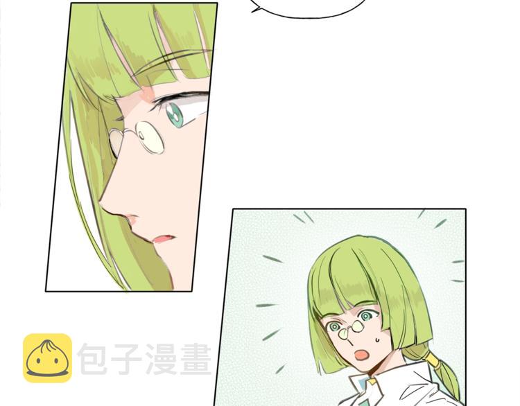 第3话 召唤是个苦力活啊16