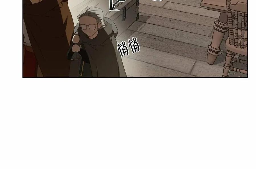 第76话 打脸10