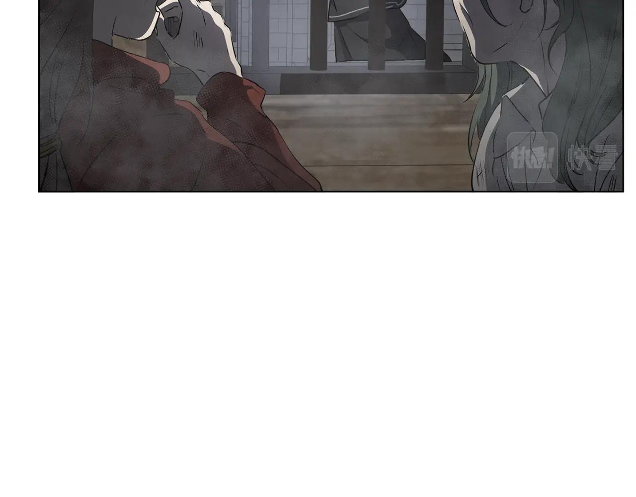 第67话 勇闯奴隶岛199
