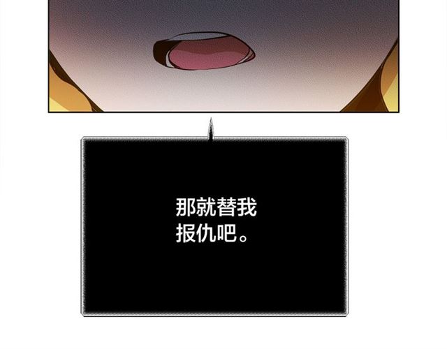 第15话 你能为我做什么82