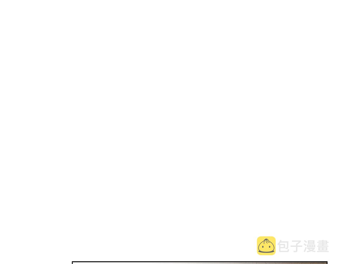 第70话 陛下来信128