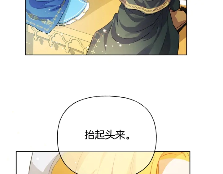 第36话 哥哥172