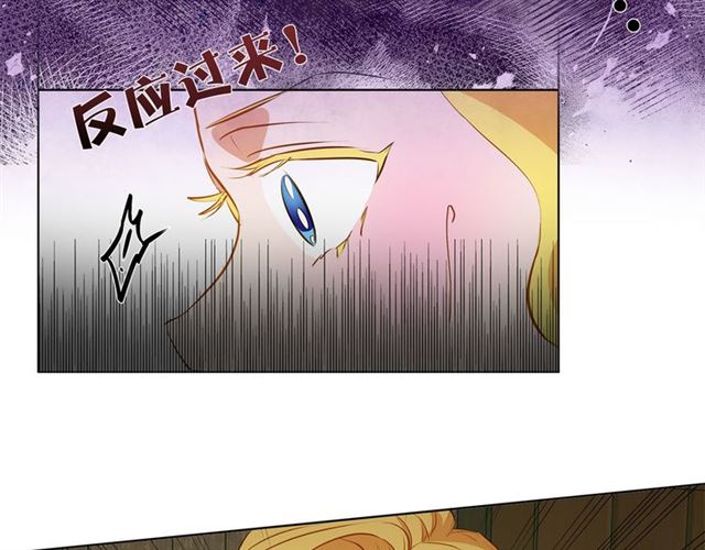 第15话 你能为我做什么91