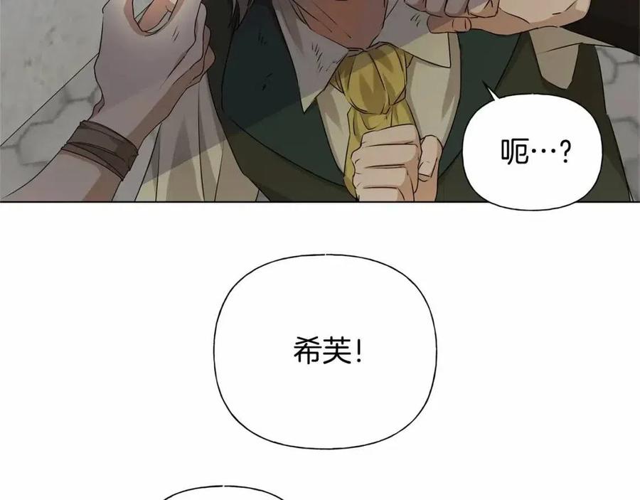 第76话 打脸129