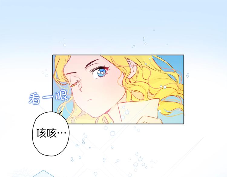 第3话 召唤是个苦力活啊131